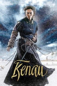 Download Kenau (2014) Dual Audio (Hindi-Dutch) 480p [350MB] || 720p [1GB]