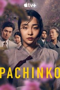 Download Pachinko (Season 1-2) [E05 Added] Dual Audio (Korean-English) Msubs Web-Dl 720p [300MB] || 1080p [1.4GB]