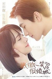 Download Love O2O (Season 1) {Hindi Dubbed} WeB-DL 720p 10Bit [300MB] || 1080p [900MB]