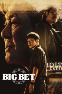 Download Big Bet (Season 1-2) Dual Audio {Korean-English} WeB-DL 720p [340MB] || 1080p [1.3GB]