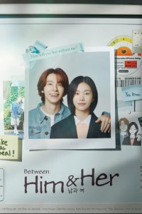 Download Between Him And Her (Season 1) {Korean With English Subtitles} WeB-DL 720p [280MB] || 1080p [1.8GB]