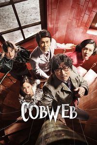 Download Cobweb (2024) Dual Audio (Hindi-Korean) Esubs Bluray 480p [440MB] || 720p [1.2GB] || 1080p [2.9GB]