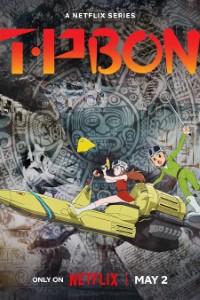 Download T・P BON (Season 1-2) Dual Audio {English-Japanese} WeB-DL 720p [160MB] || 1080p [1.2GB]