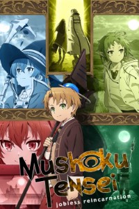 Download Mushoku Tensei: Jobless Reincarnation (Season 1-2) [S02E12 Added] Multi Audio {Hindi-English-Japanese} BluRay 480p [95MB] || 720p [160MB] || 1080p [530MB]