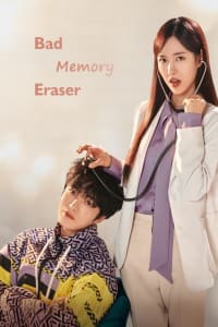 Download Bad Memory Eraser (Season 1) [E14 Added] {Korean With English Subtitles} WEB-DL 720p [350MB] || 1080p [2.5GB]