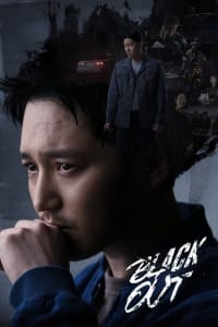 Download Black Out (Season 1) [S01E10 Added] {Korean+English} Esub WeB-DL 720p [350MB] || 1080p [2.5GB]