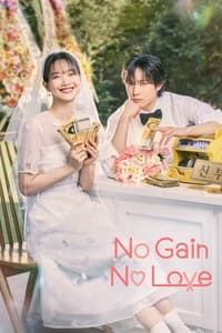 Download No Gain No Love (Season 1) [E08 Added] Multi Audio (Hindi-English-Korean) Msubs Web-Dl 480p [230MB] || 720p [650MB] || 1080p [1.3GB]